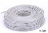 100ft Category 8 Rj45 Lan Cable