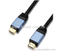 HDMI Cable A male to A male